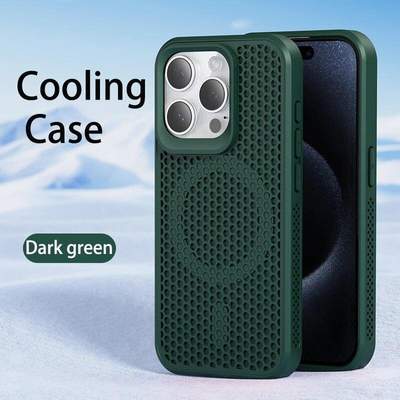 Kühlung Wärmeableitung der Marke Yiran mobile phone case